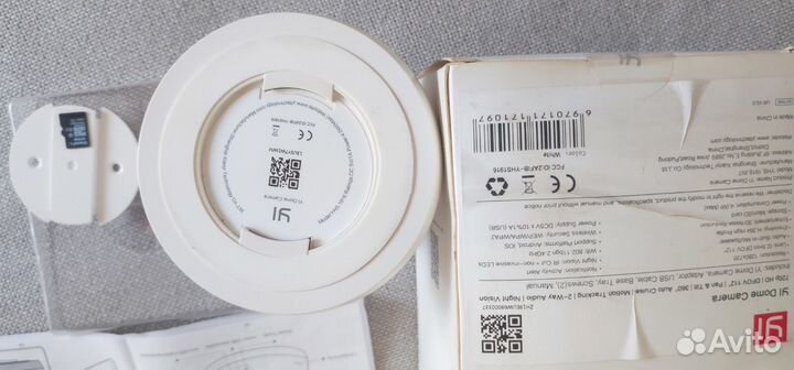 Домашняя видеокамера