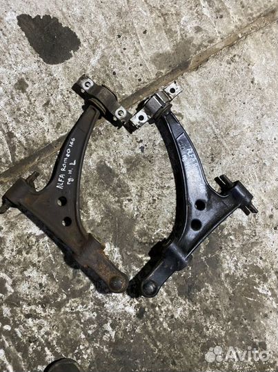 Рычаги передние нижние Alfa Romeo 166