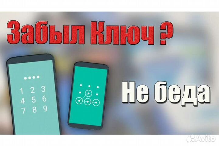 Дисплей для Xiaomi/Mi