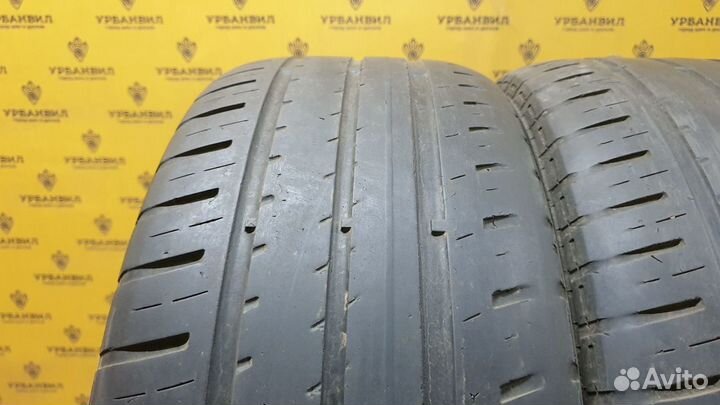 Matador MP 44 Elite 3 205/55 R16