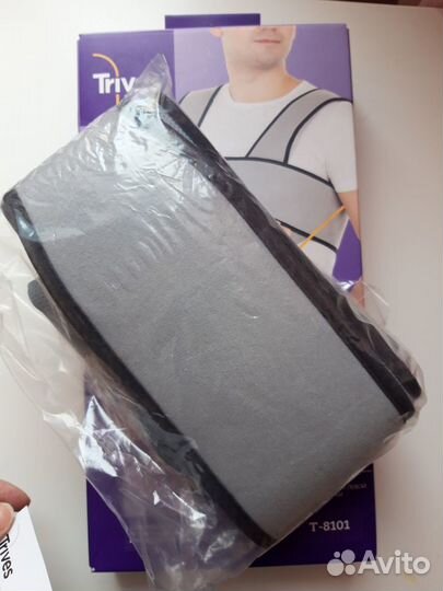 Бандаж на плечо