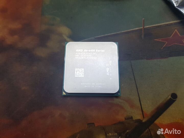 Процессор AMD A6-6400K 3.9GHz