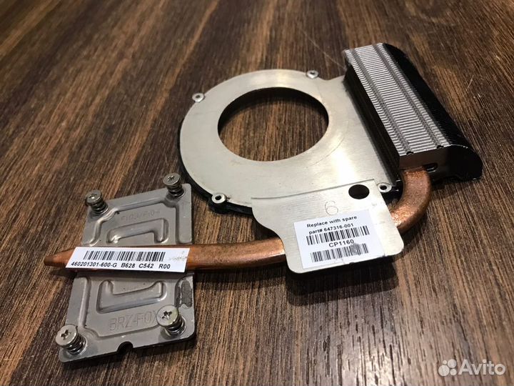 Радиатор охлаждения ноутбука HP CQ43