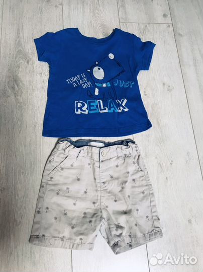 Детские вещи пакетом для мальчика 92 98