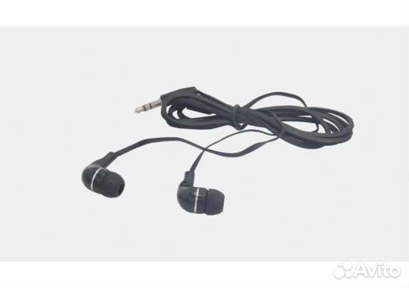 Наушники новые Smartbuy