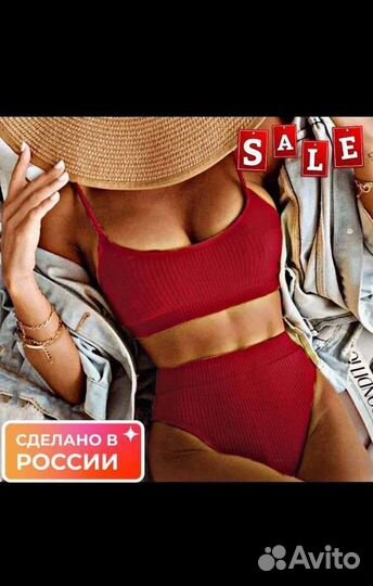 Женское нижнее белье новое комплект