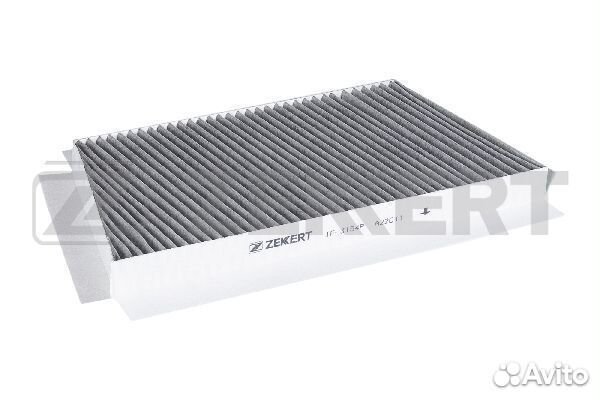 Фильтр салон антибакт C W203 S202 S203 CL203 CLC C