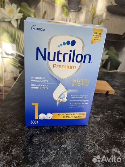Детская смесь нутрилон1