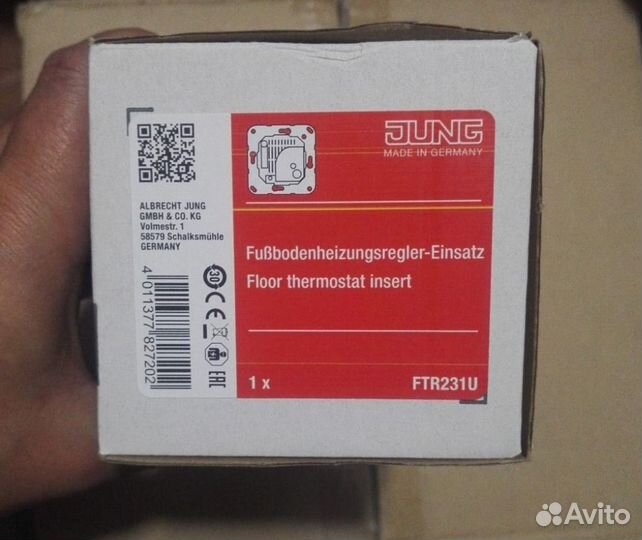 Терморегулятор для теплого пола Jung
