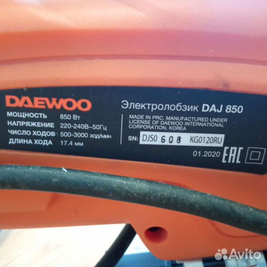 Электро лобзик daewoo DAJ 850