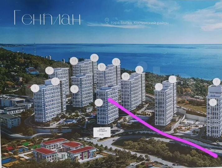 Апартаменты-студия, 17,6 м², 13/19 эт.