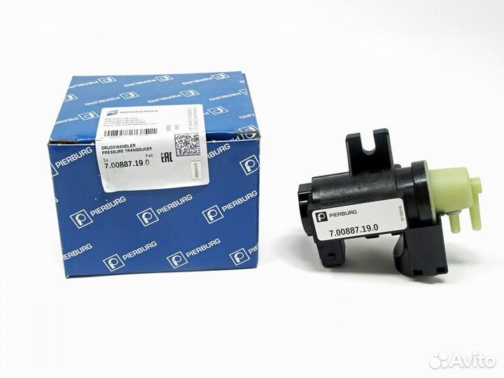 Клапан регулирования давл, турбонаддув (700887190)