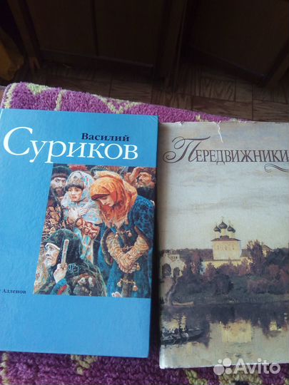 Книги по искусству и живописи