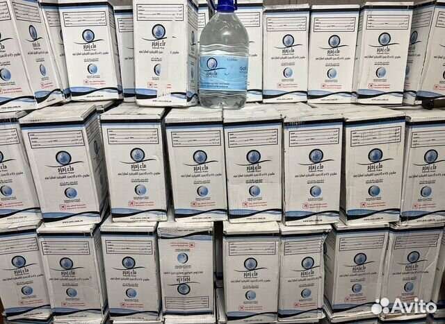 Вода Зам-Зам Оригинал