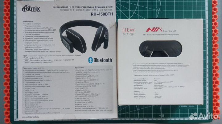 Беспроводные Bluetooth наушники