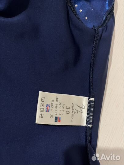 Купальник для спортивной гимнастики