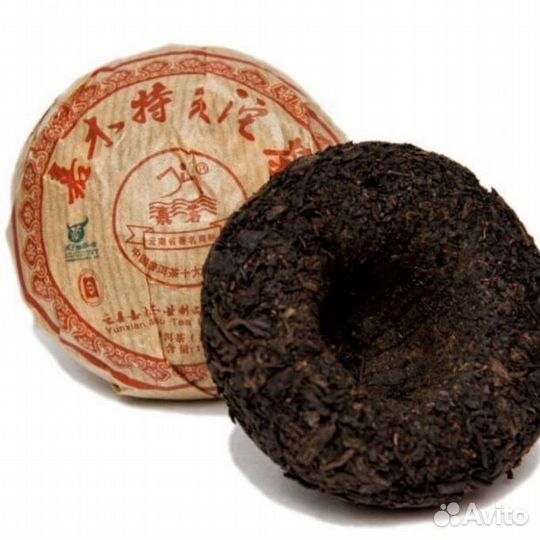 Китайский чай gaba высокое содержание KIT-1519