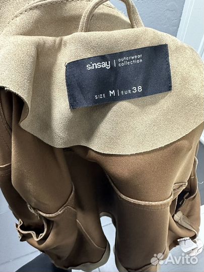 Косуха женская