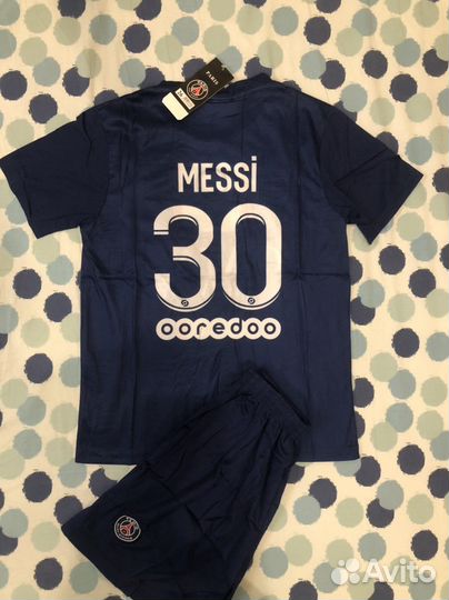 Футбольная форма Месси,Неймар,Мбаппе