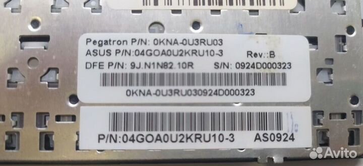 Клавиатура для Asus Eee PC 1000HE, 1004DN, T101