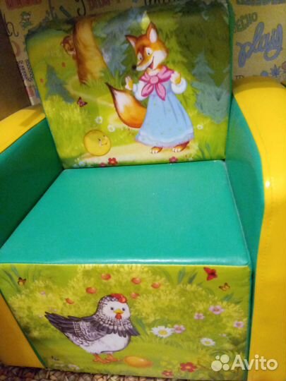 Детский Диван с рисунком из виниловой кожи