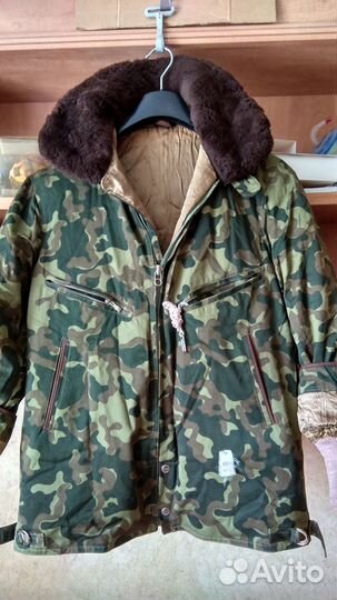 Ввс СССР Бутан куртка лётная демисезонная