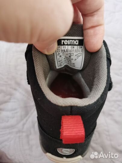 Ботинки reima tec 22