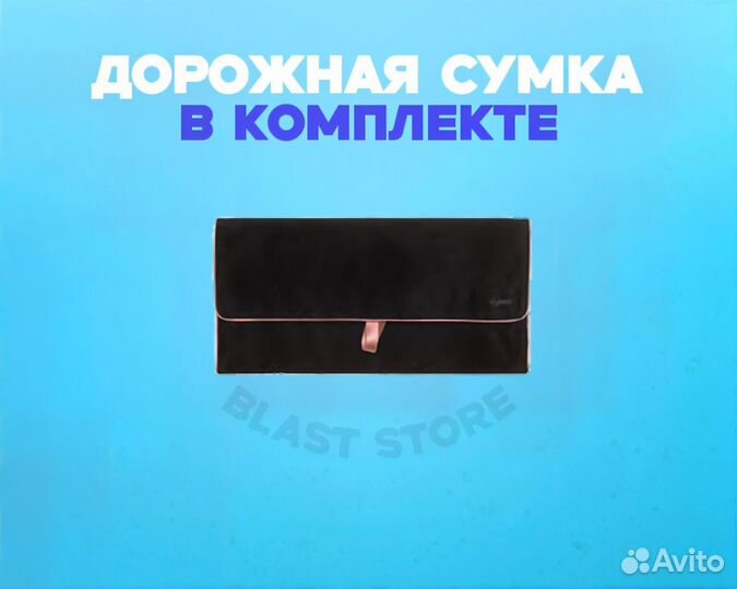 Стайлер dyson complete long hs05