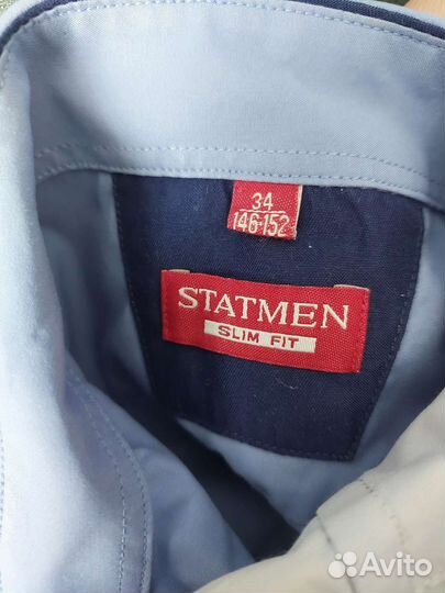 Продам вещи для мальчика рост 146-152