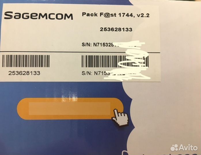 Sagemcom fast 1744 v2.2
