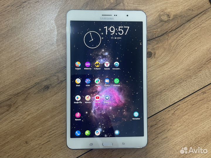 Samsung Galaxy Tab Pro 8.4 SM-T325