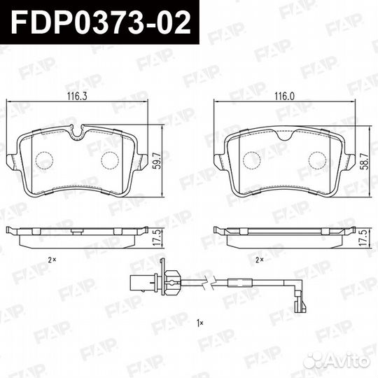 Колодки тормозные FDP0373-02 FAP Россия
