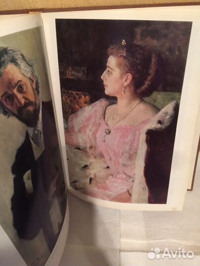 Книга Илья Репин