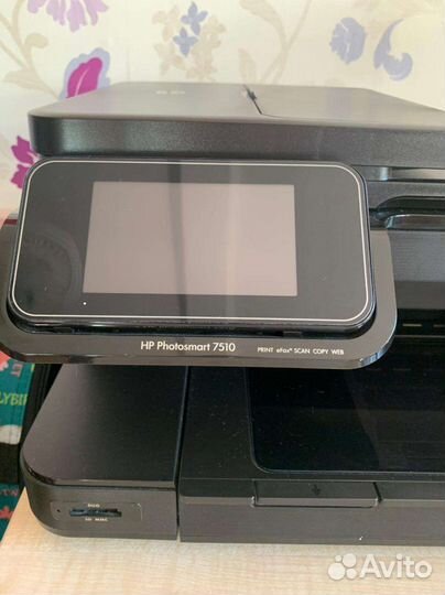 Мфу. HP Potosmart 7510, цветной. А4