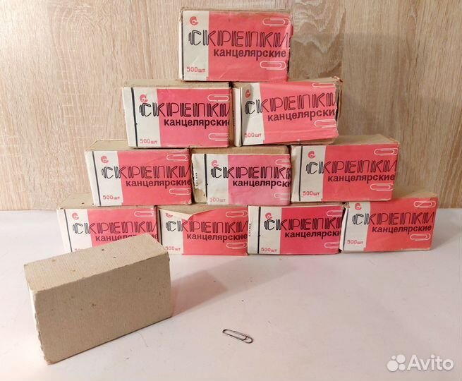 Канцелярские скрепки 5500 штук