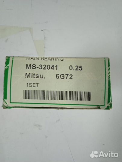 Вкладыши Коренные Mitsubishi / Hyundai