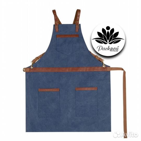 Фартуки с вашим логотипом. Пошив от 4шт