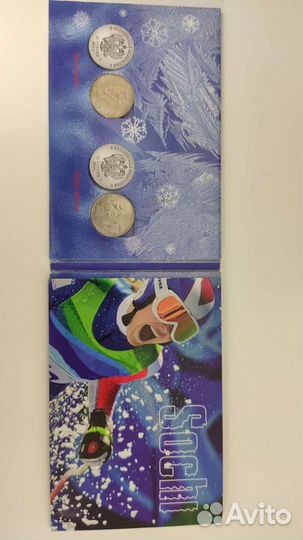 Набор из 4-х монет и 1-ой банкноты Сочи 2014