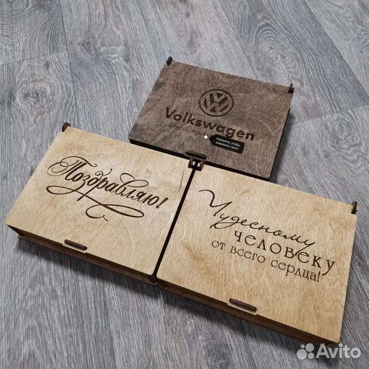 Подарочный набор, автоаксессуары