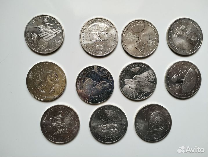 Набор серия космос Казахстан