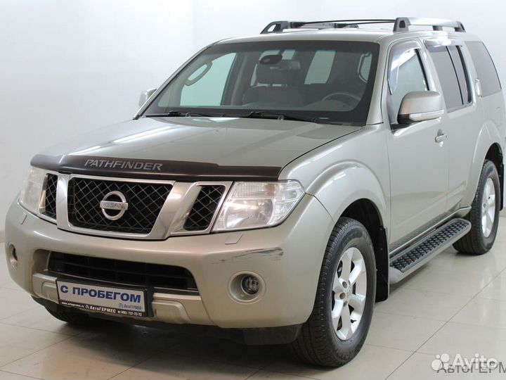 Nissan Pathfinder 2.5 AT, 2011, 241 350 км