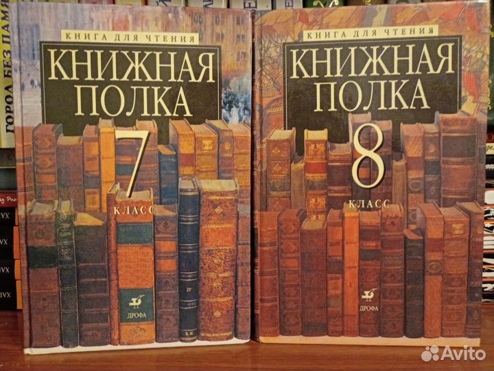 Энциклопедии, справочники, учебники