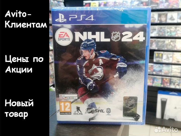 EA Sports NHL 24 (PS4)