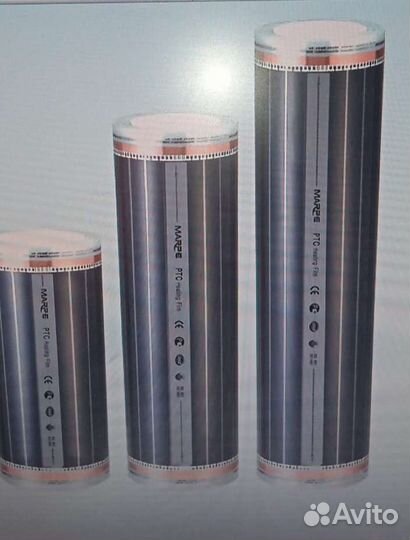 Инфракрасный теплый пол