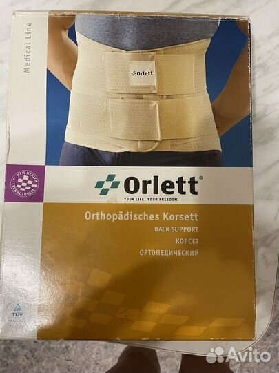 Корсет ортопедический поясничный orlett