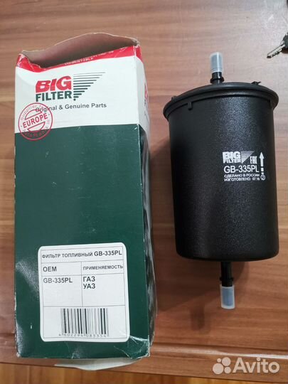 Топливный фильтр на УАЗ, газ, новый
