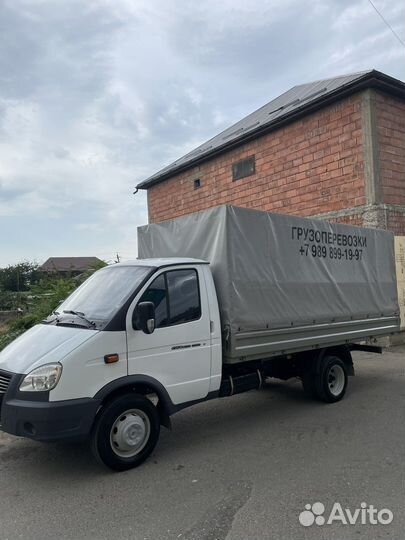 Грузоперевозки