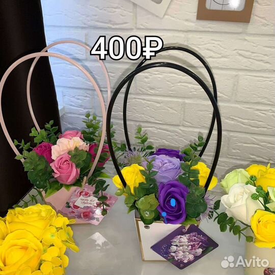 Букет цветов