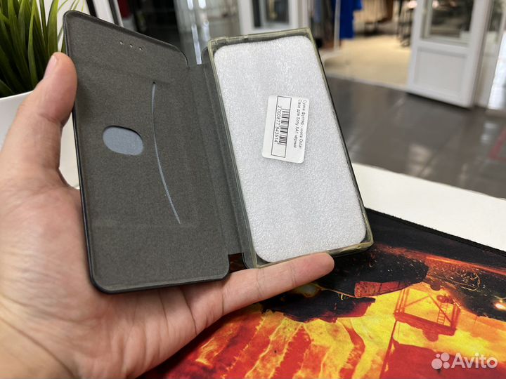 Чехол для Sony XA1