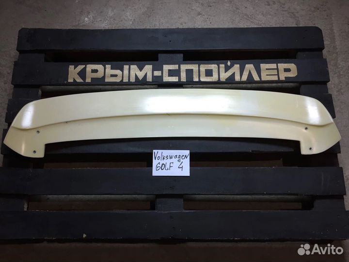 Спойлеры vag Volkswagen Skoda